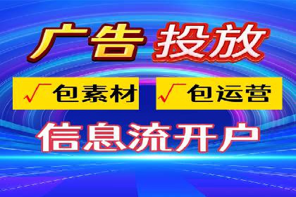 百度推广实战技巧：案例分享广告效果